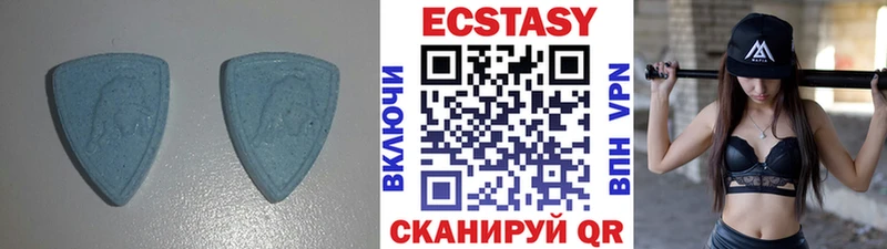 Ecstasy VHQ  продажа наркотиков  Любим 