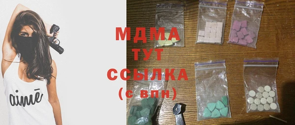 твердый Алзамай