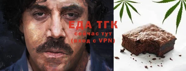 героин Алексин