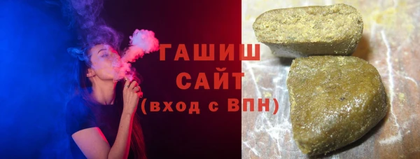 шишки Алексеевка