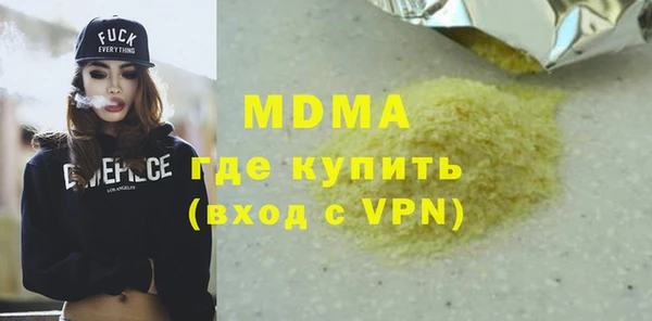 героин Алексин