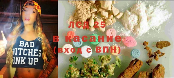 героин Алексин