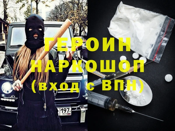 твердый Алзамай