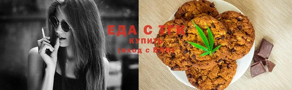 твердый Алзамай