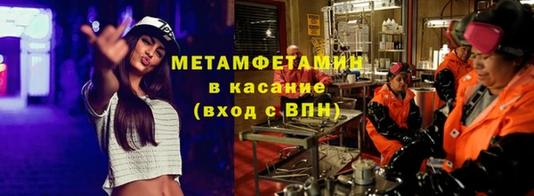 героин Алексин
