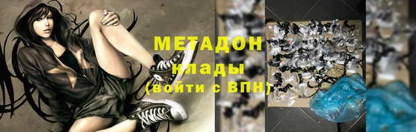 твердый Алзамай