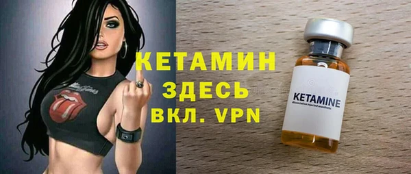 героин Алексин