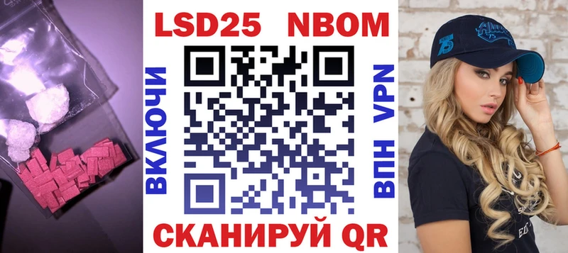 что такое наркотик  Любим  LSD-25 экстази кислота 