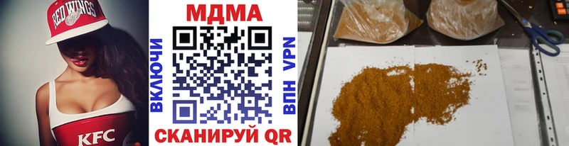МДМА VHQ Любим