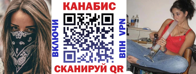 блэк спрут сайт  Любим  МАРИХУАНА Bruce Banner 